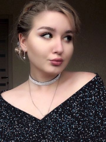 Эльза